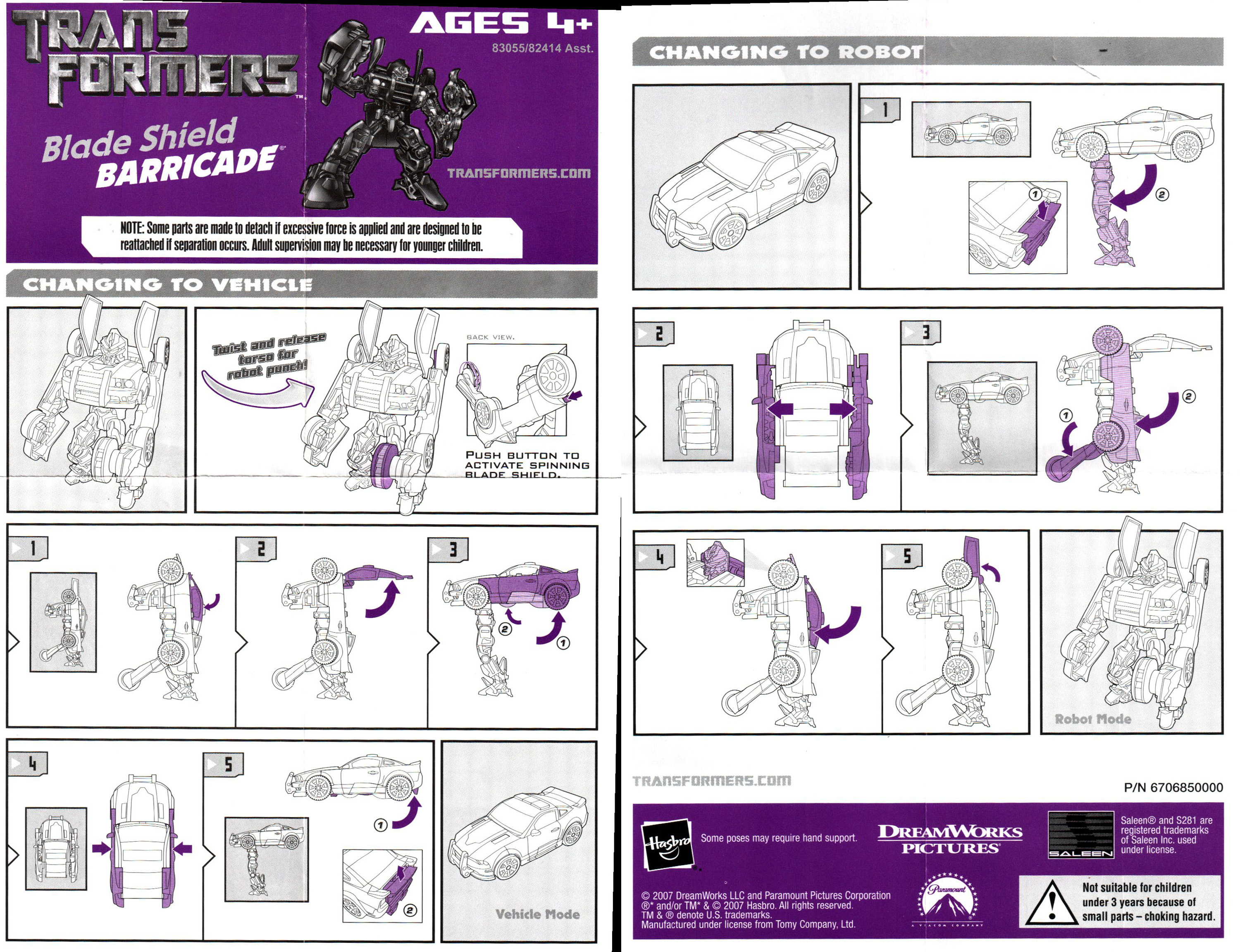 Fast Action Battlers Barricade (Blade Shield) (Transformers, Movie, Decepticon